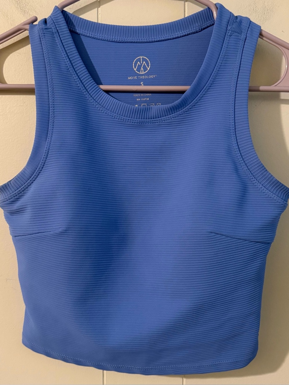 Move Theology Blue Tank Top with Open Back Size S